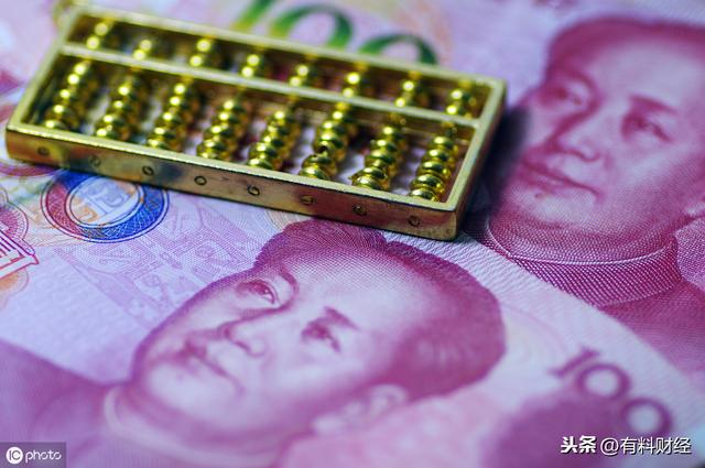 知识和经验:中国纸币演进对当代金融和经济的启示 1