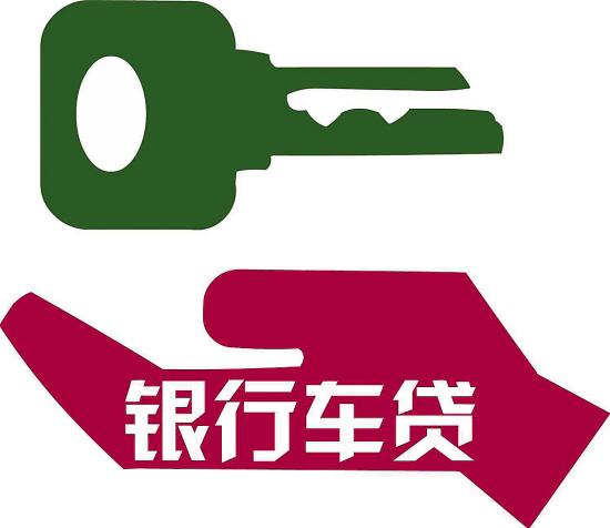 免费:北京社保新参保委托代发银行名称和账户是填写公司的吗 5