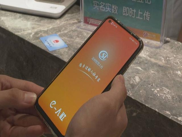 福利:江西省电子社保卡来了！在微信支付宝上就能用…… 8