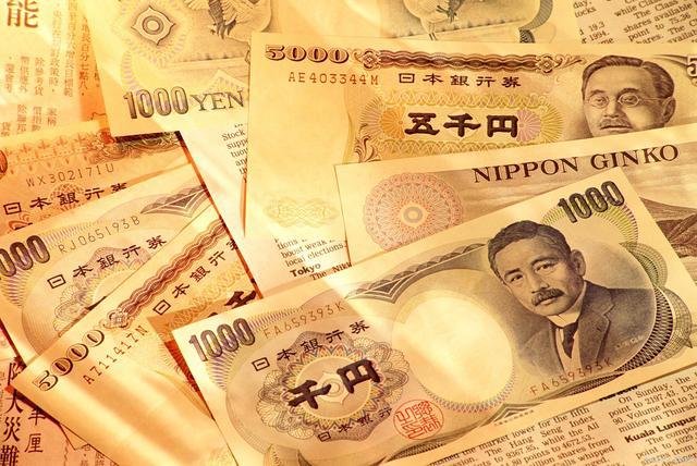外媒:日本留学：日本的货币和物价 2