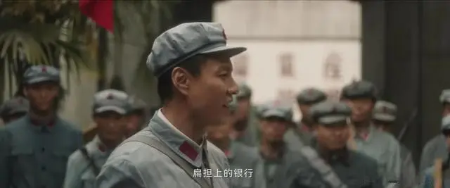 井冈山革命金融上海 精湛:红军造币厂 9