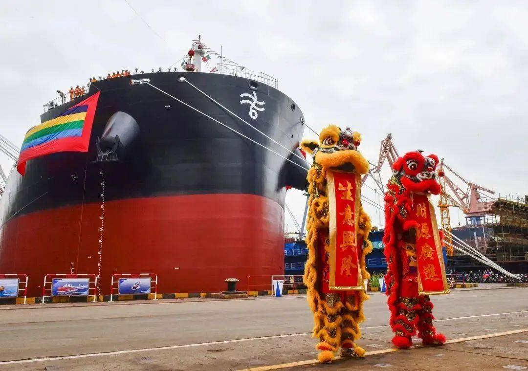 最新发布:今年第11艘！中船澄西交付交银租赁8.2万吨散货船 3