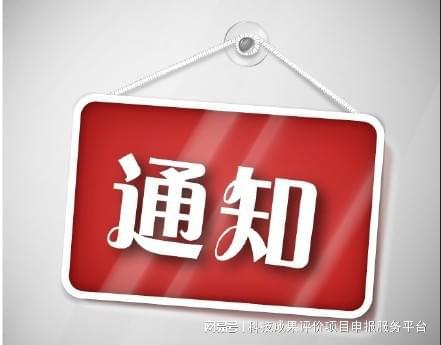 解读:中国银监会关于印发衍生工具交易对手违约风险资产计量规则的通知 5