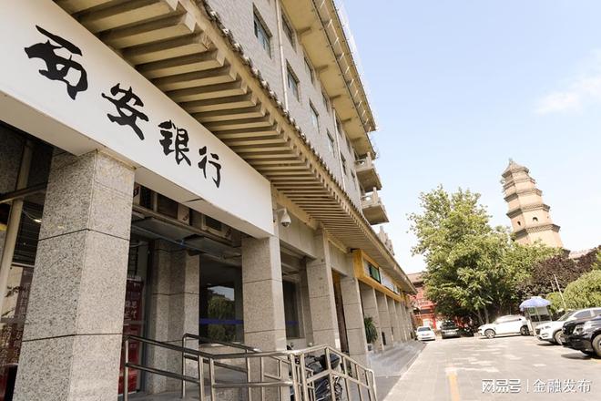 近期发布:天津市人民政府办公厅关于转发市金融局拟定的天津市普惠金融发展实施方案的通知 5