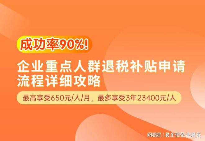 江北电子社保卡签发量超过31万 6