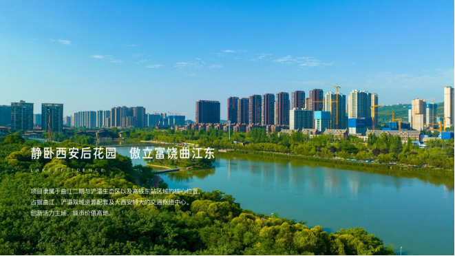 最受关注:广州文化金融10强榜单出炉，300亿元签约支持文化和旅游产业发展 9