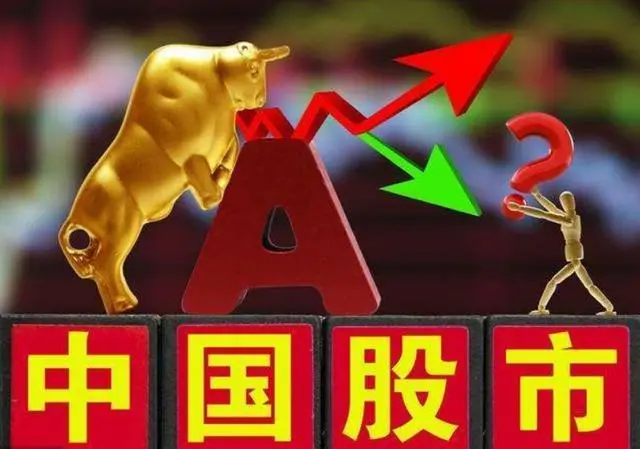事实:中国股市：今年最低点2646点已经确定，A股逐渐在底部缓慢上涨，为什么庄家还要继续卖股票？ 2