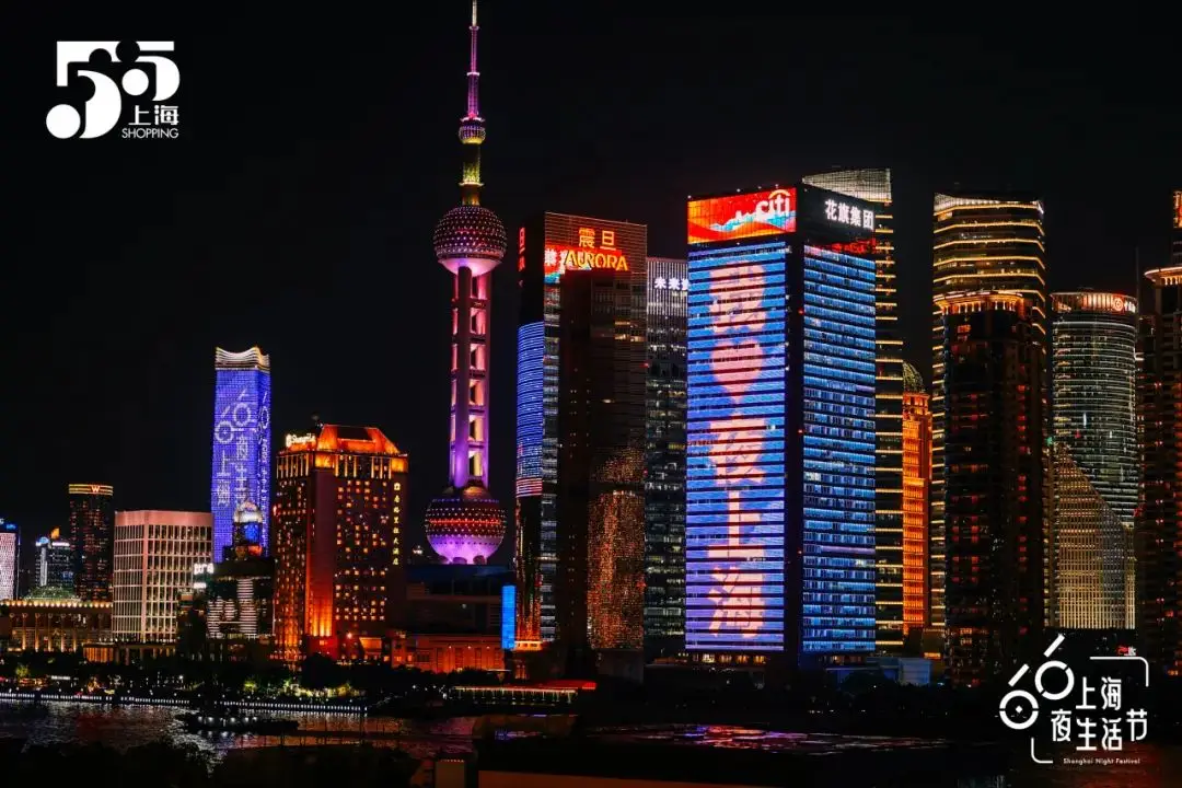 最佳案例:盘点南京市的三大金融集聚区 1