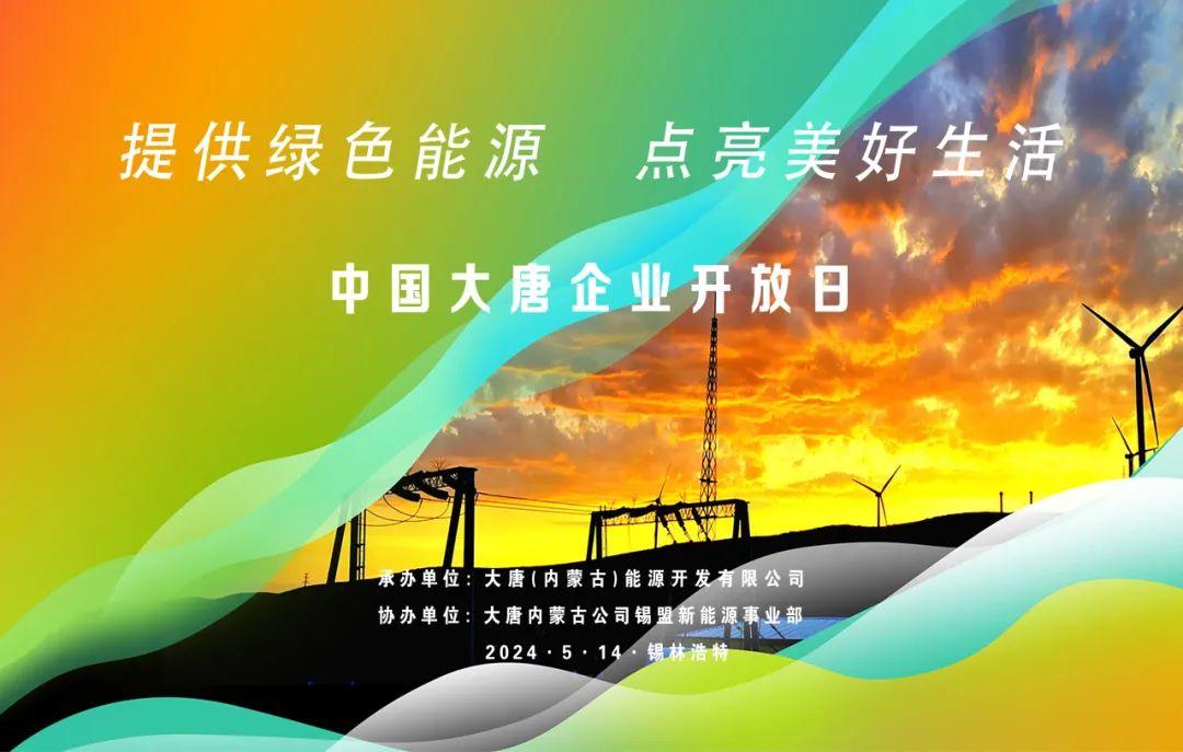 正式推出:香港发布虚拟资产发展政策宣言：对全球创新人员持开放和兼融态度 1