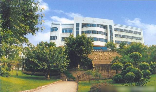 近期发布:重庆工商大学是重庆市一所怎样的财经类大学？ 10